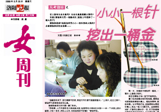 公司相冊(cè)