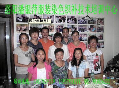 部分學員照片