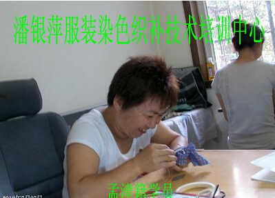  孟津籍偃師市學員